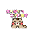 もぐ吉＆ふれんず(夏)（個別スタンプ：4）