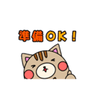 もぐ吉＆ふれんず(夏)（個別スタンプ：9）
