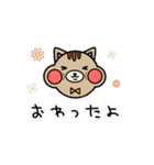 もぐ吉＆ふれんず(夏)（個別スタンプ：10）