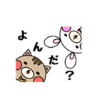 もぐ吉＆ふれんず(夏)（個別スタンプ：11）