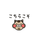もぐ吉＆ふれんず(夏)（個別スタンプ：13）