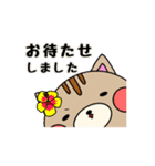 もぐ吉＆ふれんず(夏)（個別スタンプ：15）