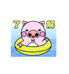 もぐ吉＆ふれんず(夏)（個別スタンプ：16）