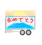 【年中祝おう】おめでとう by クマ（個別スタンプ：3）