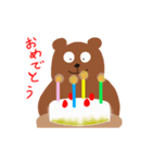 【年中祝おう】おめでとう by クマ（個別スタンプ：8）
