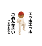 ネッコのスタンプ.（個別スタンプ：3）