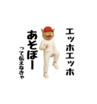 ネッコのスタンプ.（個別スタンプ：9）
