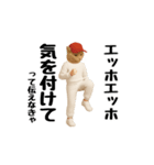 ネッコのスタンプ.（個別スタンプ：11）