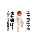ネッコのスタンプ.（個別スタンプ：16）