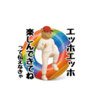 ネッコのスタンプ.（個別スタンプ：20）