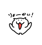 ぷにぷに動く！anoneko（個別スタンプ：8）