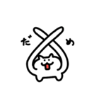 ぷにぷに動く！anoneko（個別スタンプ：10）