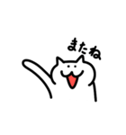 ぷにぷに動く！anoneko（個別スタンプ：15）
