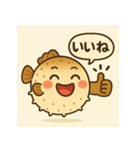 ぼーっとしているフグの日常（個別スタンプ：3）