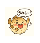 ぼーっとしているフグの日常（個別スタンプ：4）