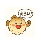 ぼーっとしているフグの日常（個別スタンプ：6）