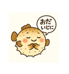ぼーっとしているフグの日常（個別スタンプ：7）