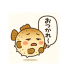 ぼーっとしているフグの日常（個別スタンプ：8）