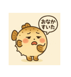 ぼーっとしているフグの日常（個別スタンプ：9）