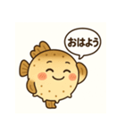 ぼーっとしているフグの日常（個別スタンプ：10）