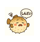 ぼーっとしているフグの日常（個別スタンプ：15）
