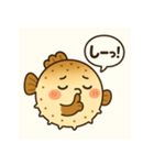 ぼーっとしているフグの日常（個別スタンプ：16）
