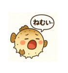 ぼーっとしているフグの日常（個別スタンプ：18）