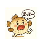 ぼーっとしているフグの日常（個別スタンプ：21）