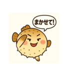 ぼーっとしているフグの日常（個別スタンプ：27）