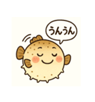 ぼーっとしているフグの日常（個別スタンプ：31）
