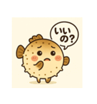ぼーっとしているフグの日常（個別スタンプ：33）