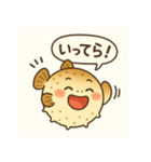 ぼーっとしているフグの日常（個別スタンプ：35）