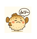 ぼーっとしているフグの日常（個別スタンプ：37）