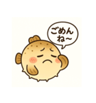 ぼーっとしているフグの日常（個別スタンプ：39）
