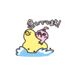 ピンクあひるのこもも2（個別スタンプ：9）