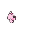 ピンクあひるのこもも2（個別スタンプ：10）
