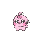 ピンクあひるのこもも2（個別スタンプ：13）