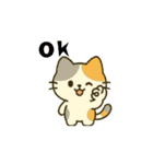 中秋のまんまる想い便（個別スタンプ：2）