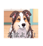 コリーがいっぱい（個別スタンプ：1）