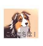 コリーがいっぱい（個別スタンプ：2）