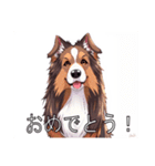 コリーがいっぱい（個別スタンプ：6）