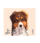 コリーがいっぱい（個別スタンプ：7）