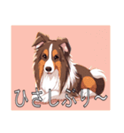コリーがいっぱい（個別スタンプ：9）