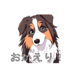 コリーがいっぱい（個別スタンプ：13）