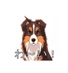 コリーがいっぱい（個別スタンプ：18）