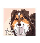 コリーがいっぱい（個別スタンプ：22）