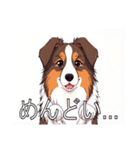コリーがいっぱい（個別スタンプ：32）