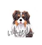 コリーがいっぱい（個別スタンプ：40）