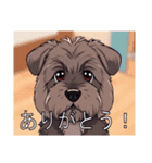 ブリアードがいっぱい（個別スタンプ：5）
