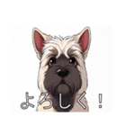 ブリアードがいっぱい（個別スタンプ：7）